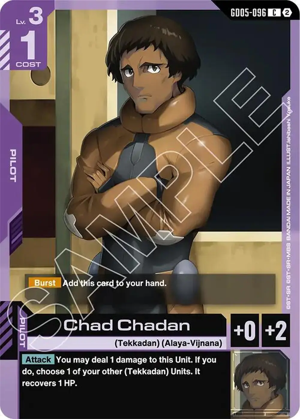 Chad Chadan card front