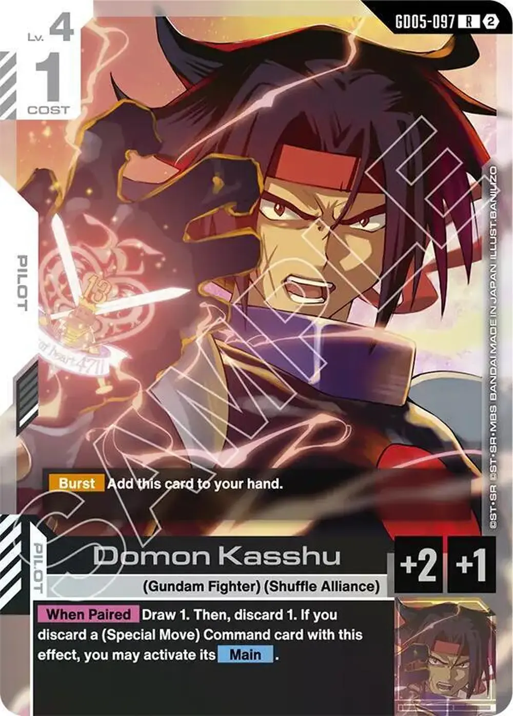 Domon Kasshu card front