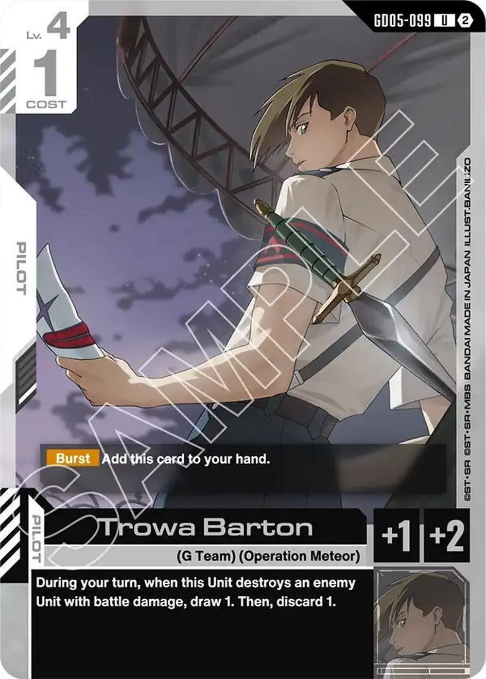 Trowa Barton card front