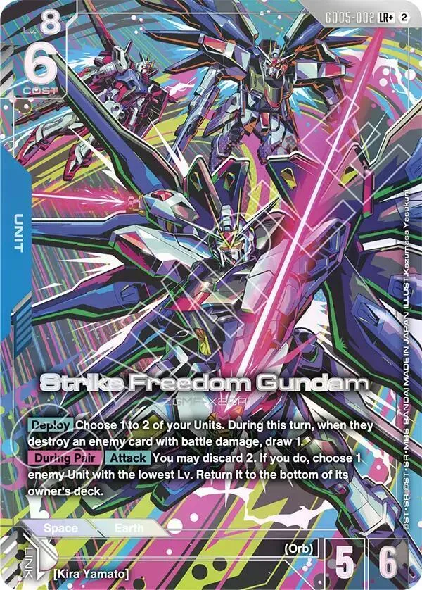 Strike Freedom Gundam (LR+) card front