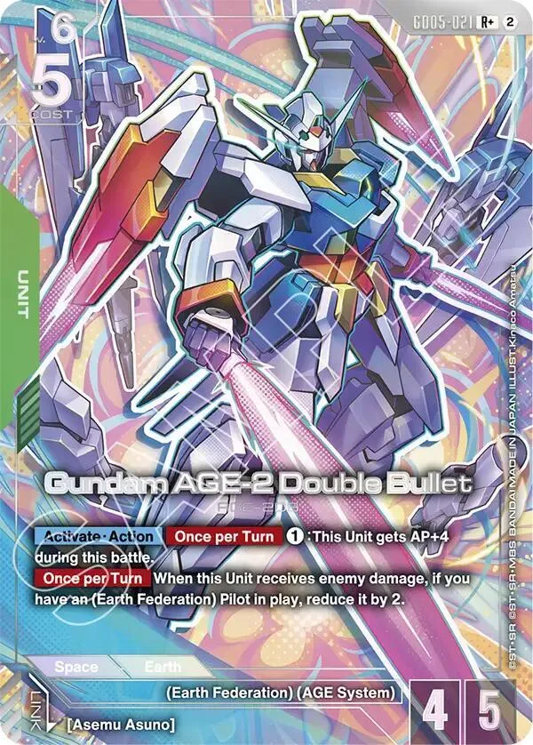 Gundam AGE-2 Double Bullet (R+) card front