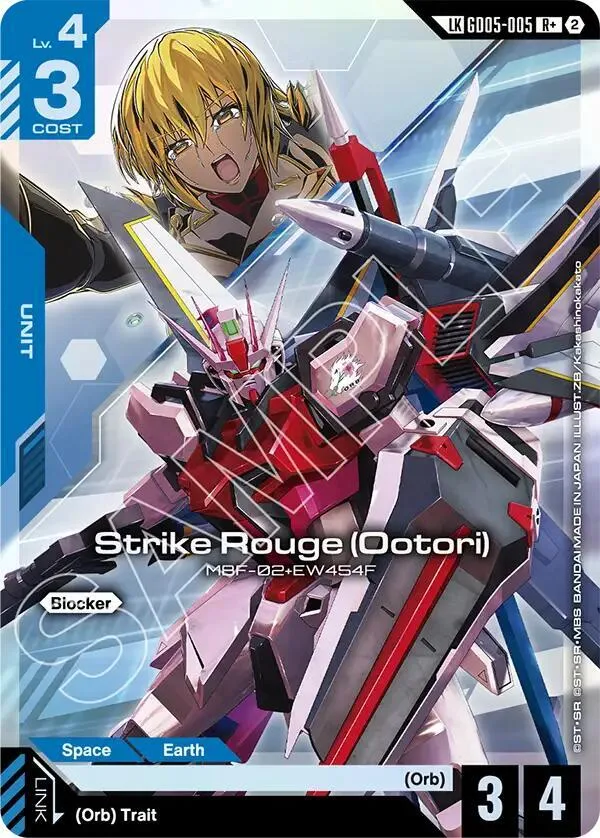 Strike Rouge (R+) (Ootori) (Link Rare) card front
