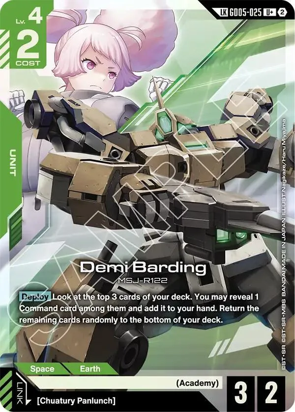 Demi Barding (U+) (Link Rare) card front