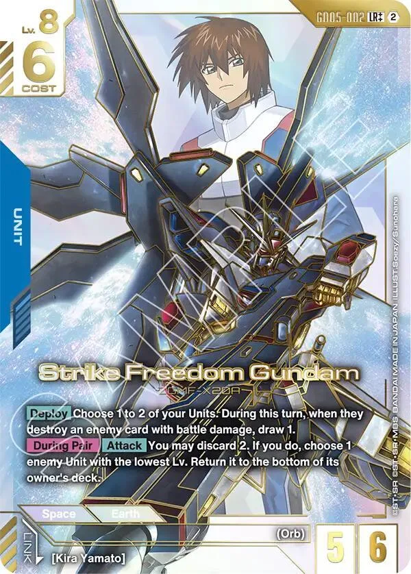 Strike Freedom Gundam (LR++) card front