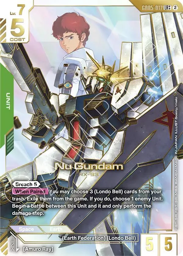 Nu Gundam (LR++) card front