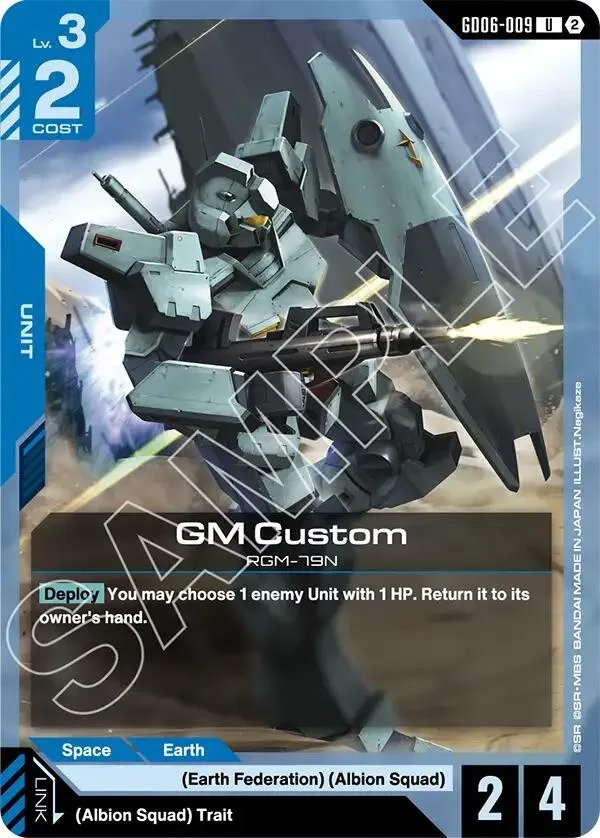 GM Custom card front