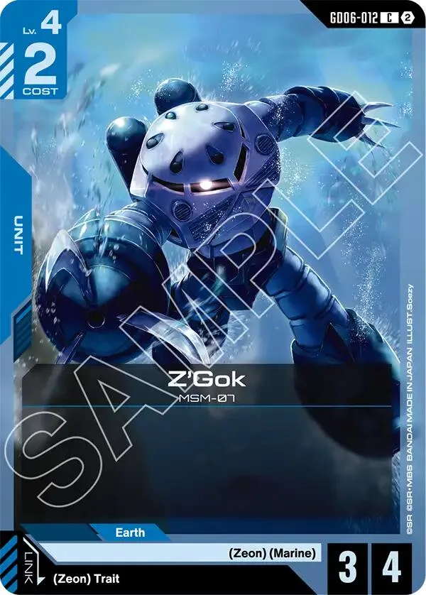 Z'Gok card front