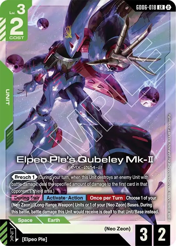 Elpeo Ple's Qubeley Mk-II (GD06-018) card front