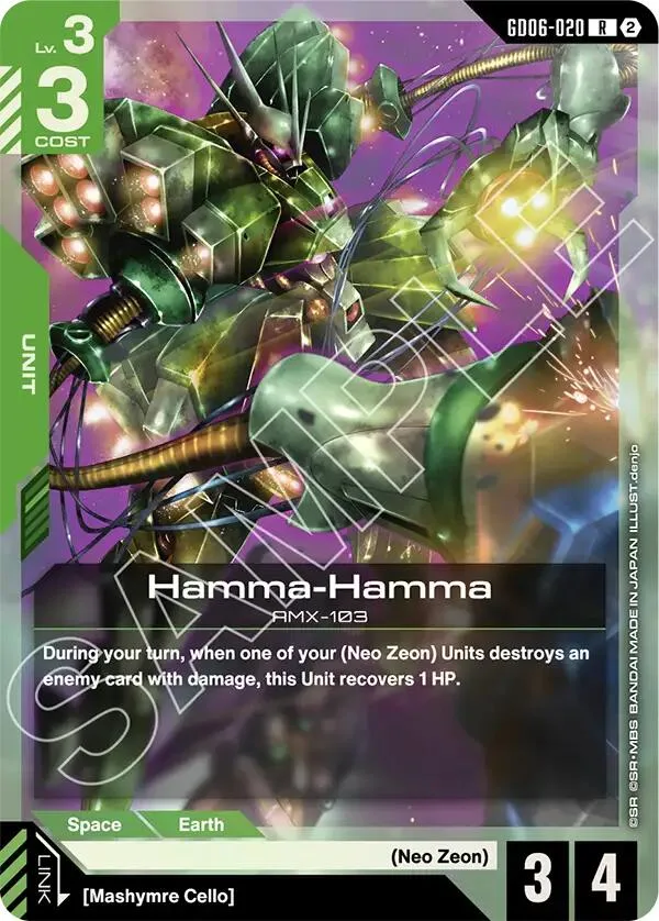 Hamma-Hamma card front