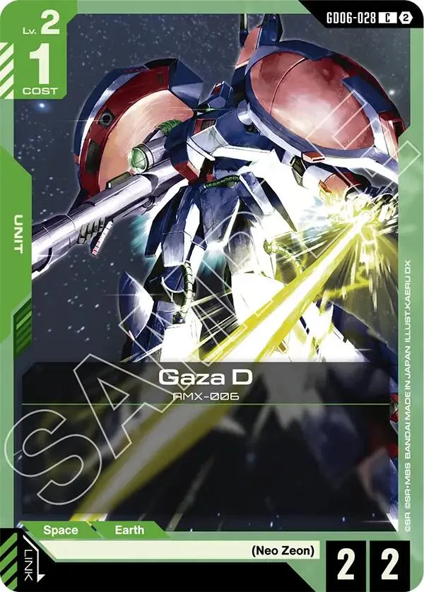 Gaza D card front