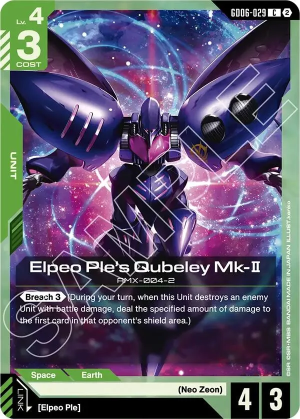 Elpeo Ple's Qubeley Mk-II (GD06-029) card front