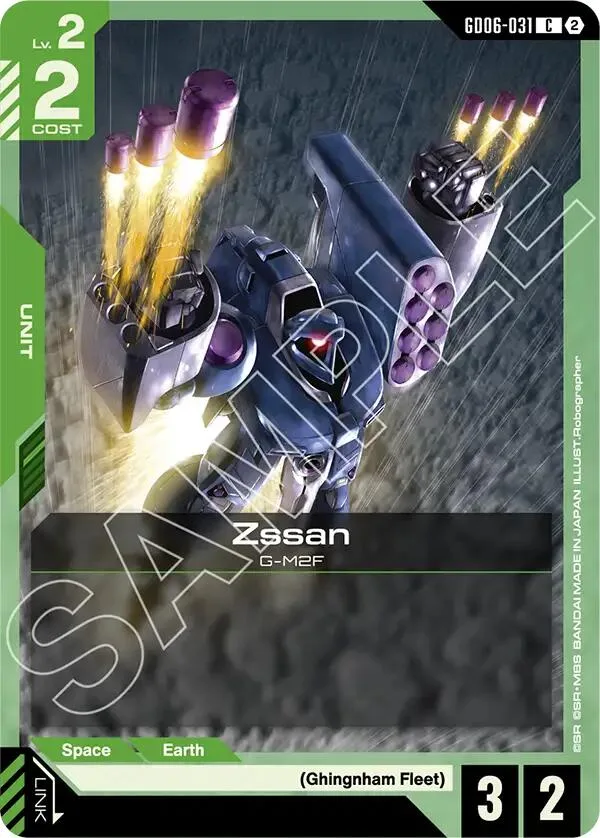 Zssan card front