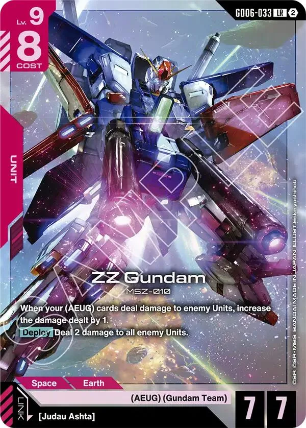 ZZ Gundam card front