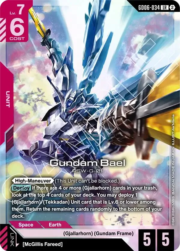 Gundam Bael card front