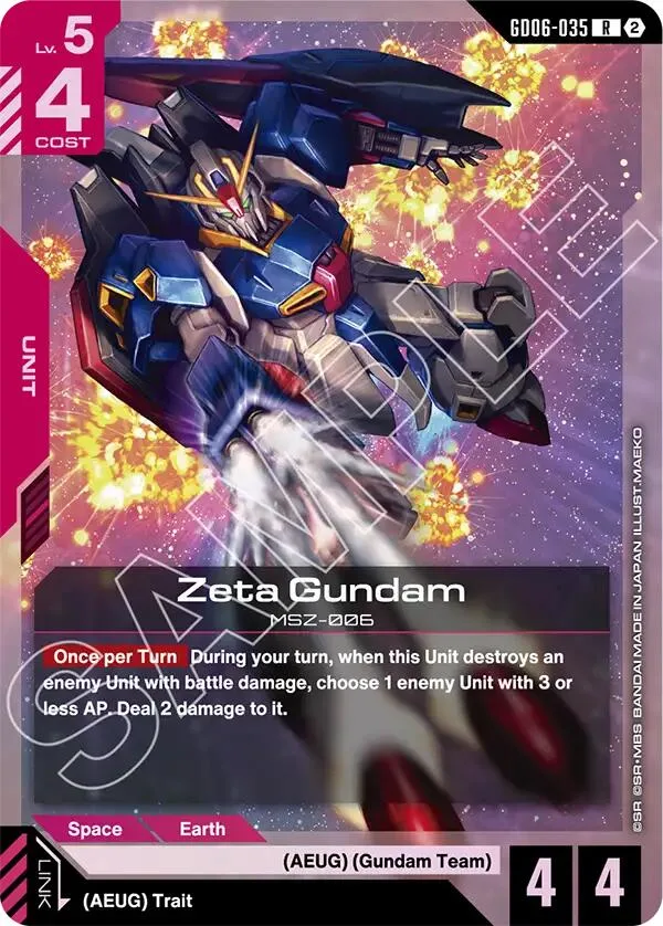 Zeta Gundam card front