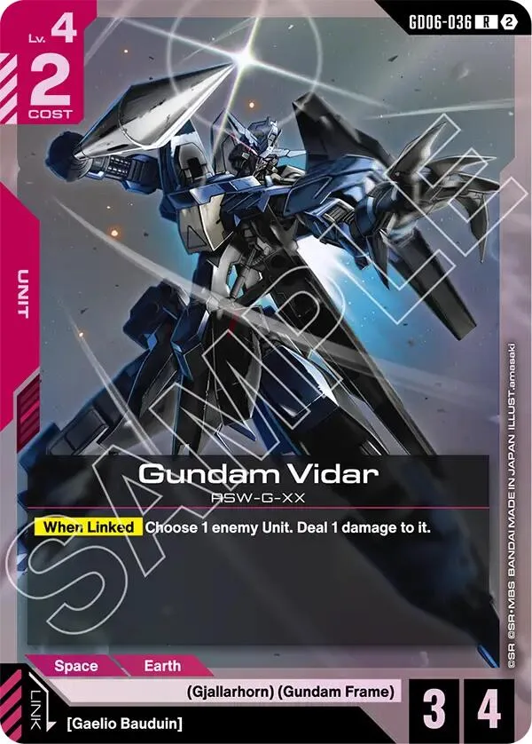 Gundam Vidar card front