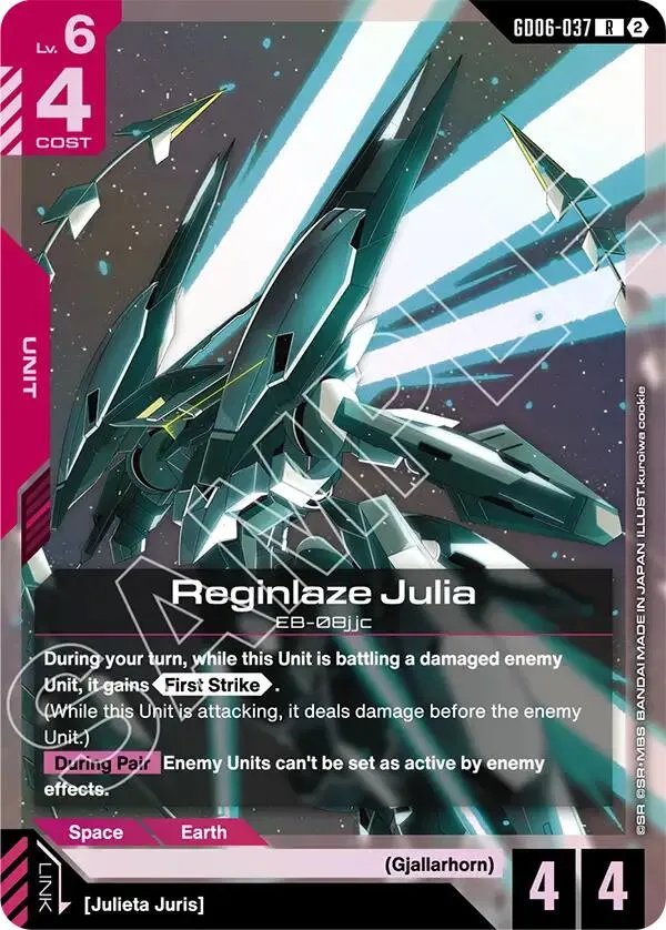 Reginlaze Julia card front