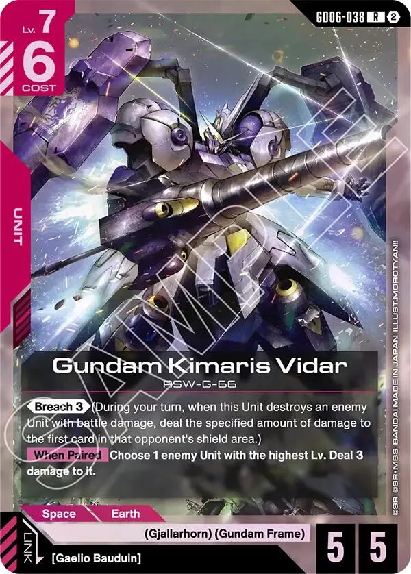 Gundam Kimaris Vidar card front