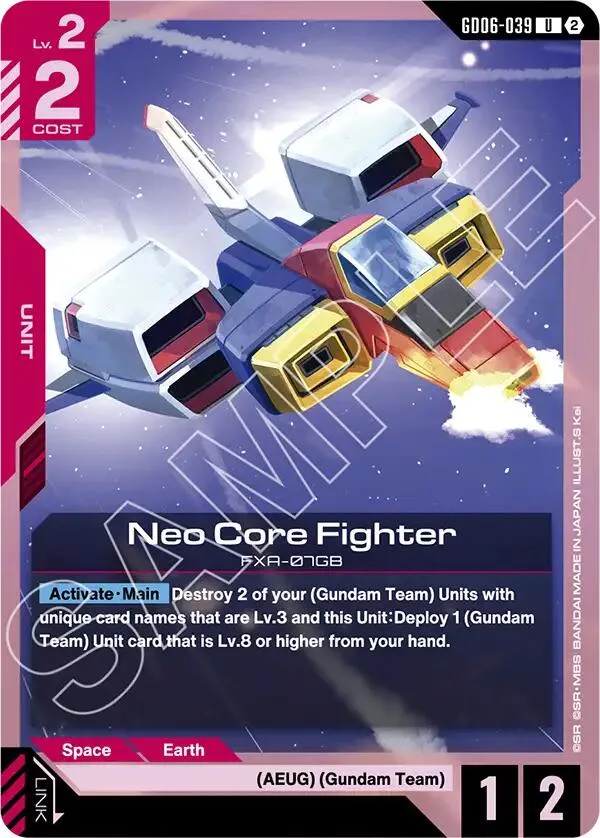 Neo Core Fighter card front