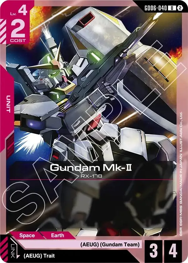 Gundam Mk-II card front