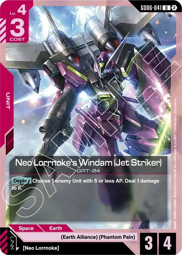 Neo Lorrnoke's Windam (Jet Striker) card front