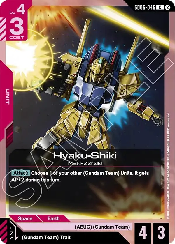 Hyaku-Shiki card front