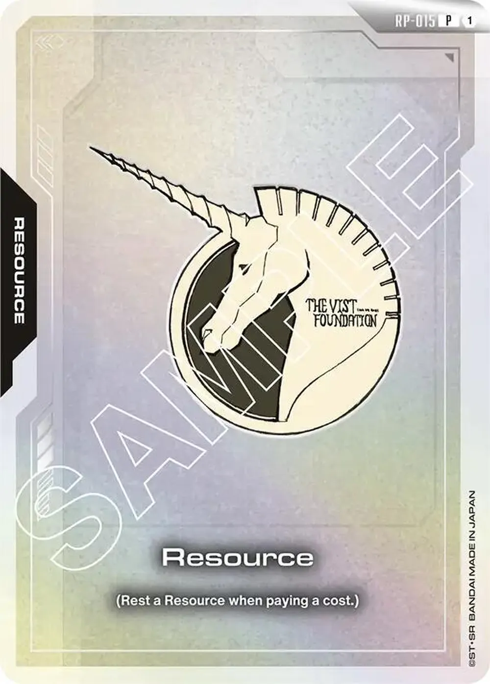 Resource (RP-015) (Vist Foundation) card front