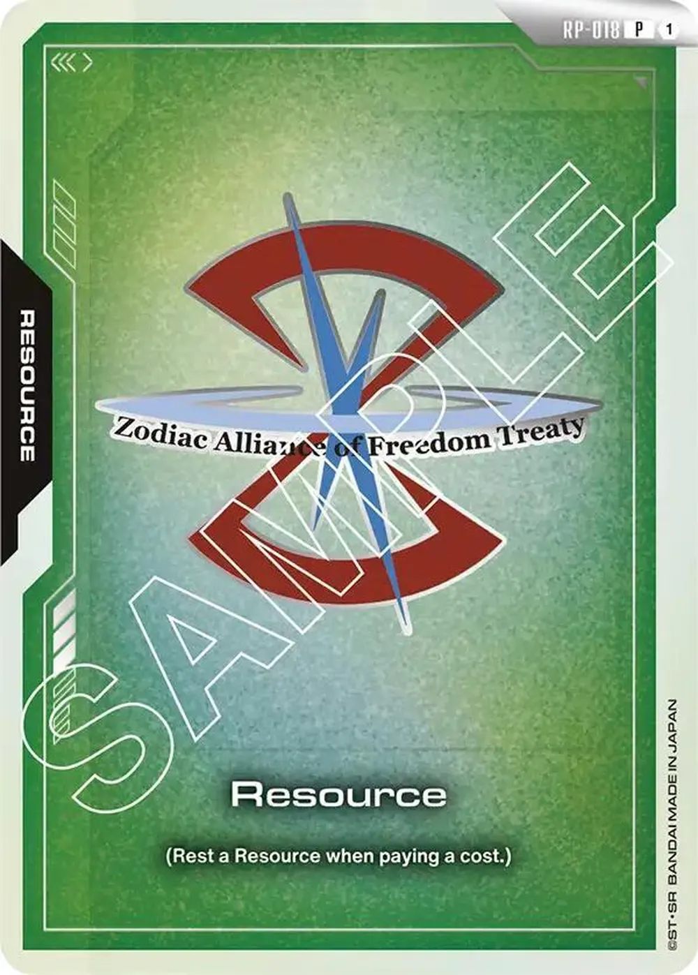 Resource (RP-018) (ZAFT) card front