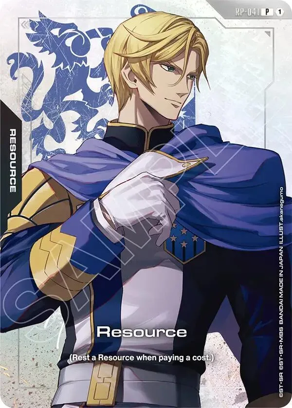 Resource (RP-041) (Premium Accessory Set - Mobile Suit Gundam: Iron-Blooded Orphans) card front