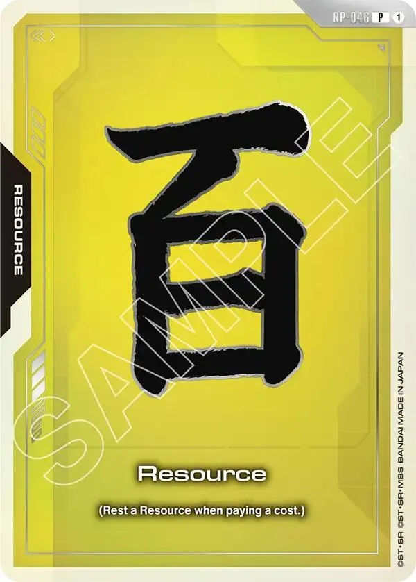 Resource (RP-046) (EVX07 Resource Set) card front