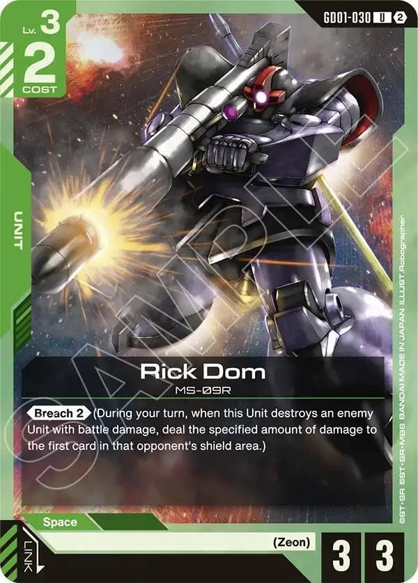 Rick Dom card front