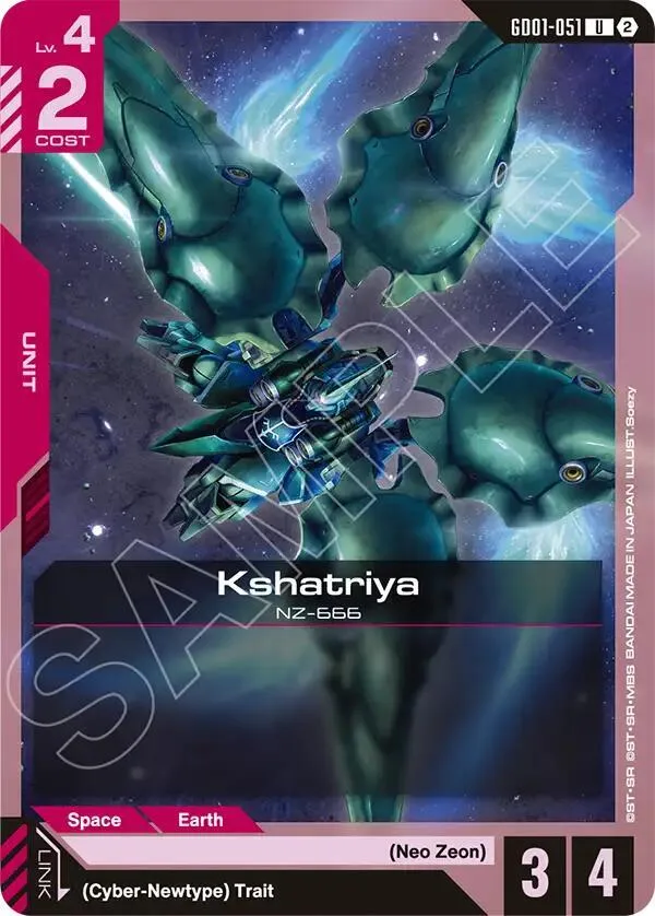 Kshatriya card front