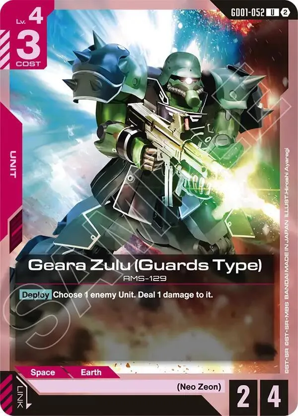 Geara Zulu (Guards Type) card front