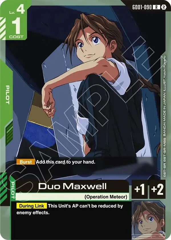 Duo Maxwell card front