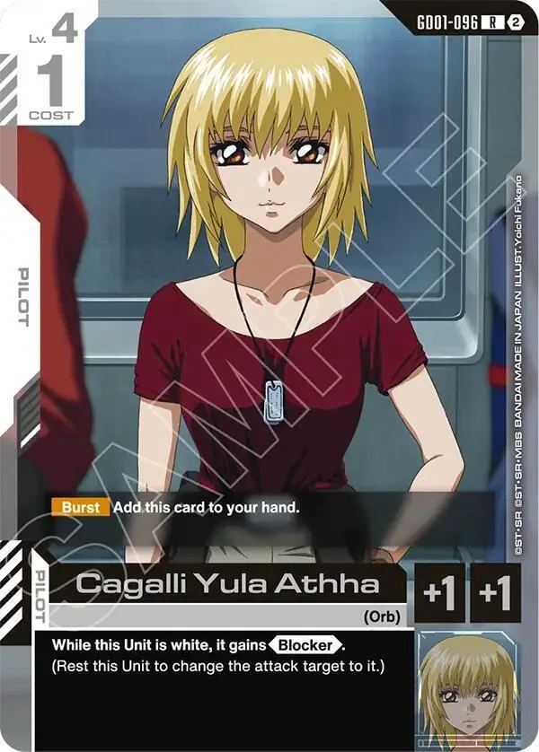 Cagalli Yula Athha card front