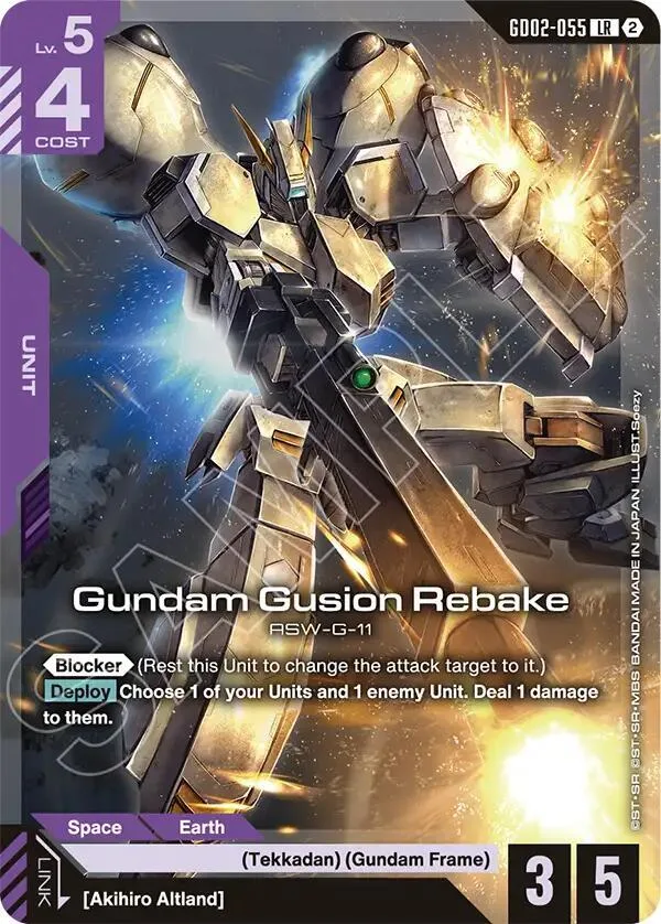 Gundam Gusion Rebake card front