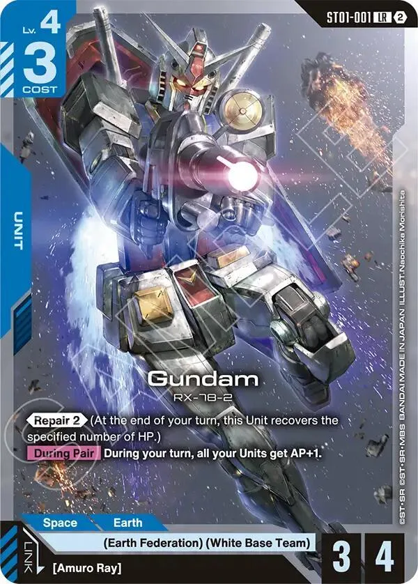 Gundam card front
