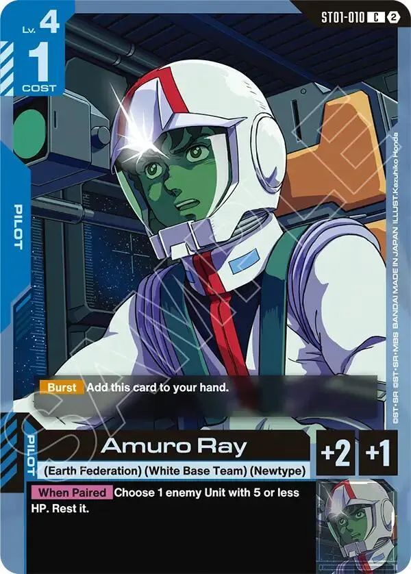 Amuro Ray card front