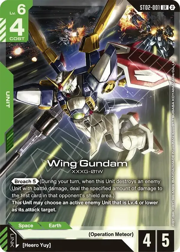 Wing Gundam card front