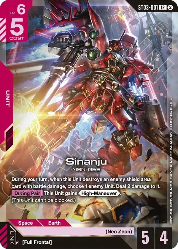 Sinanju card front