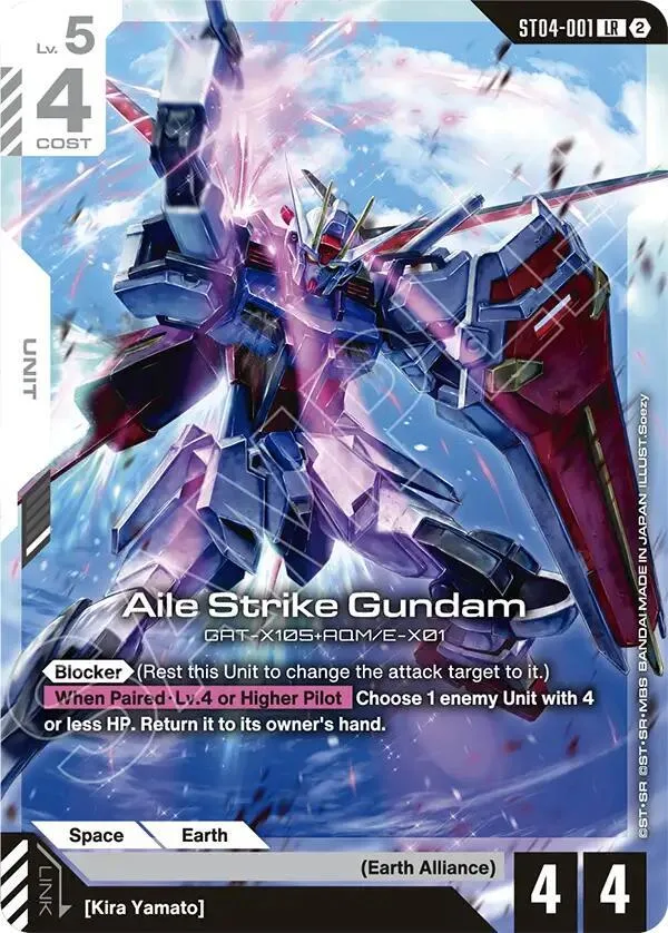 Aile Strike Gundam card front