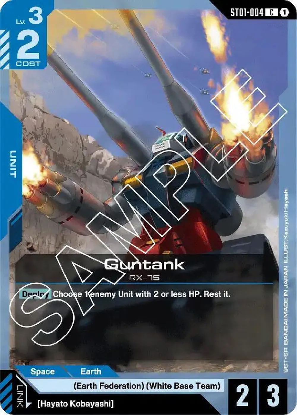 Guntank card front