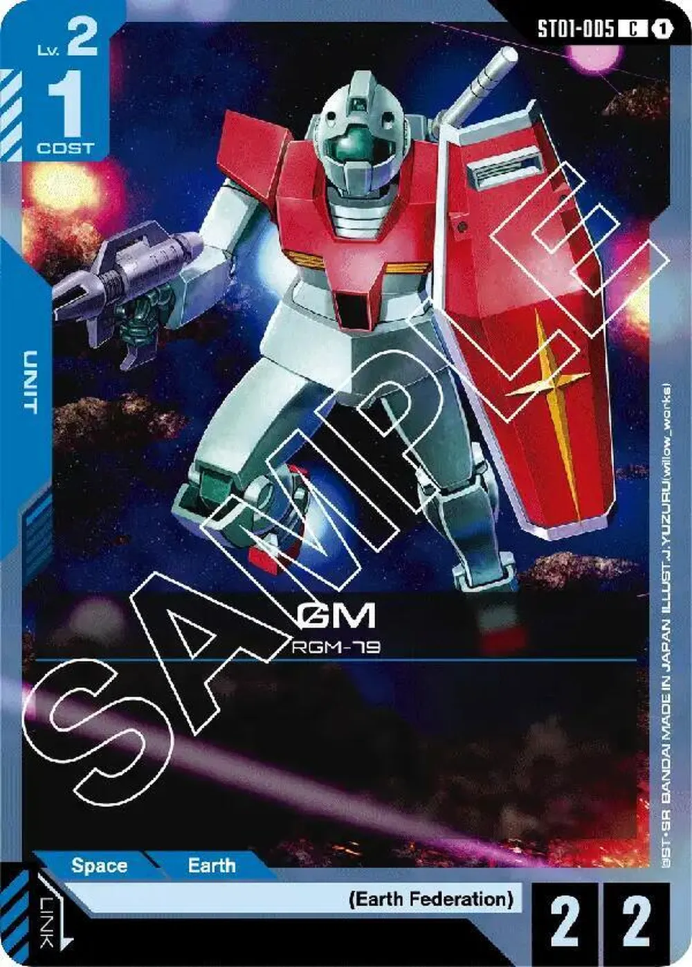 GM card front