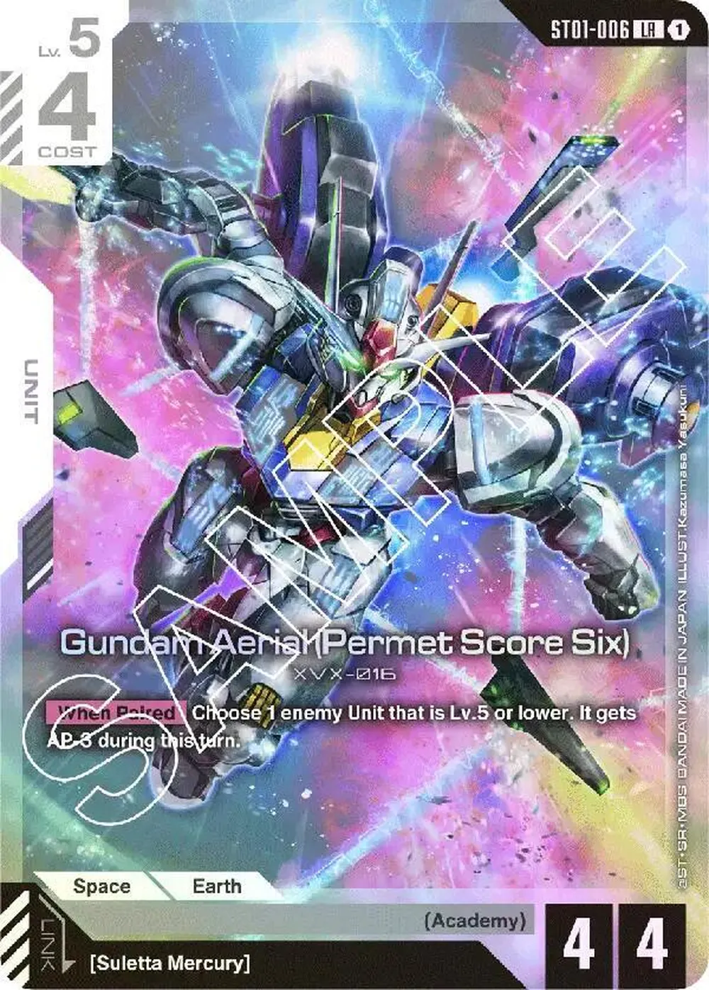 Gundam Aerial (Permet Score Six) card front