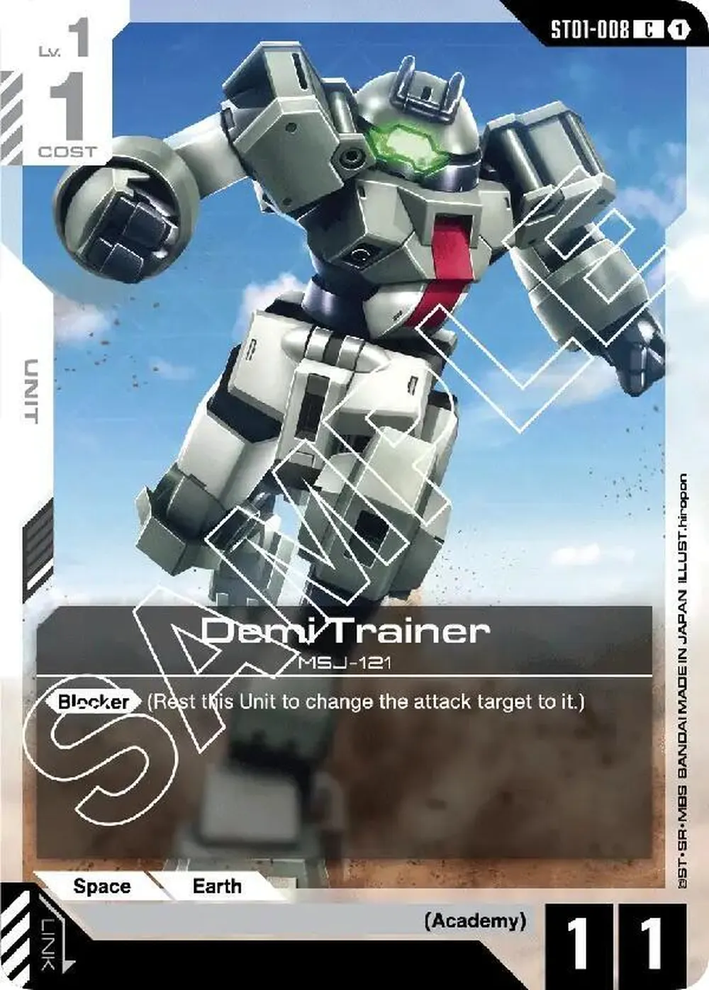 Demi Trainer card front