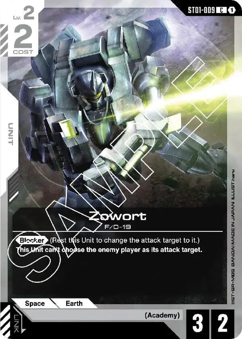 Zowort card front