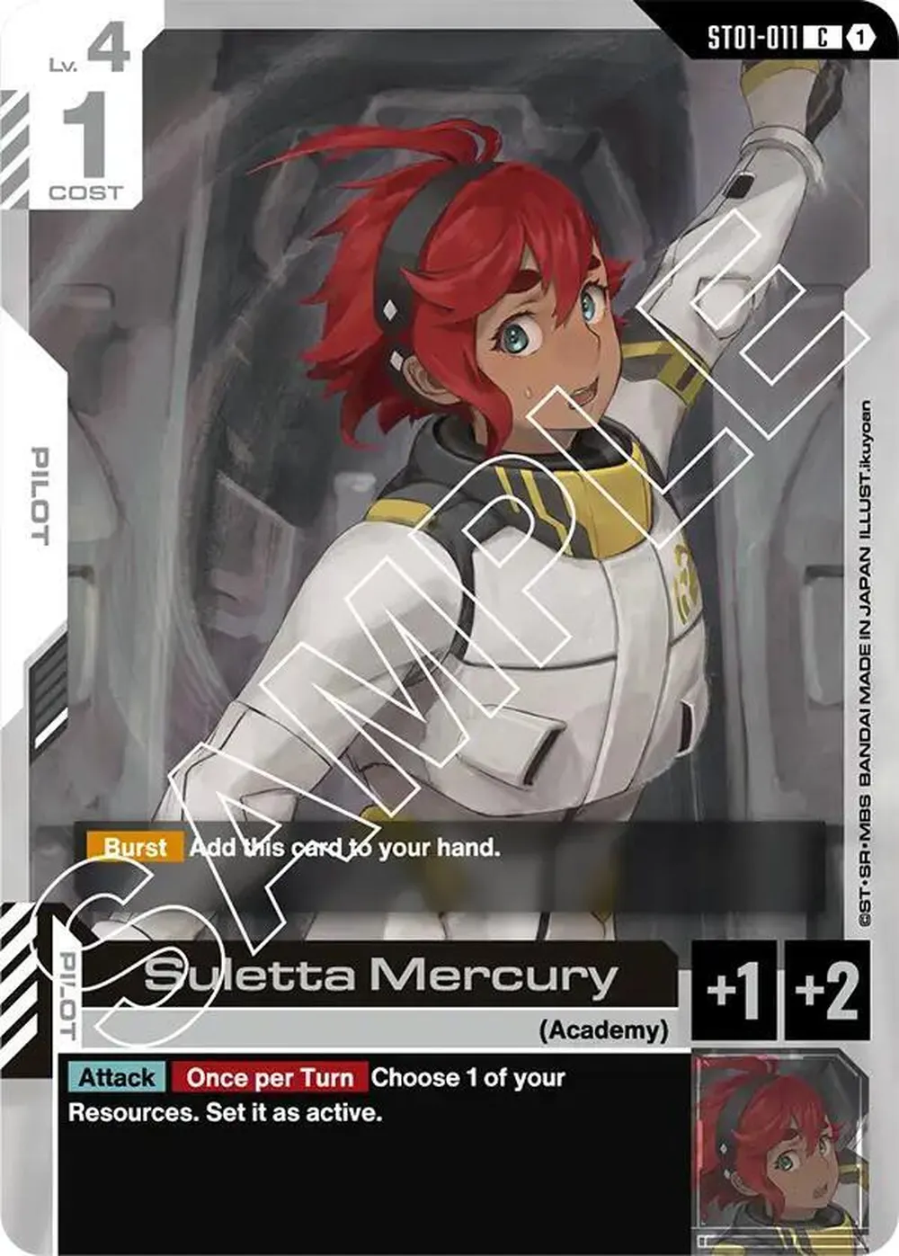 Suletta Mercury card front