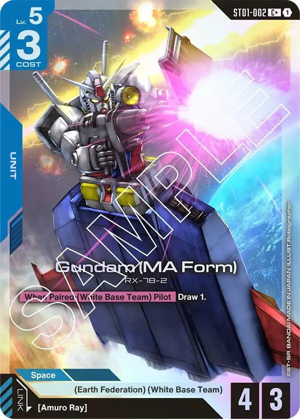 Gundam (MA Form) (C+) card front
