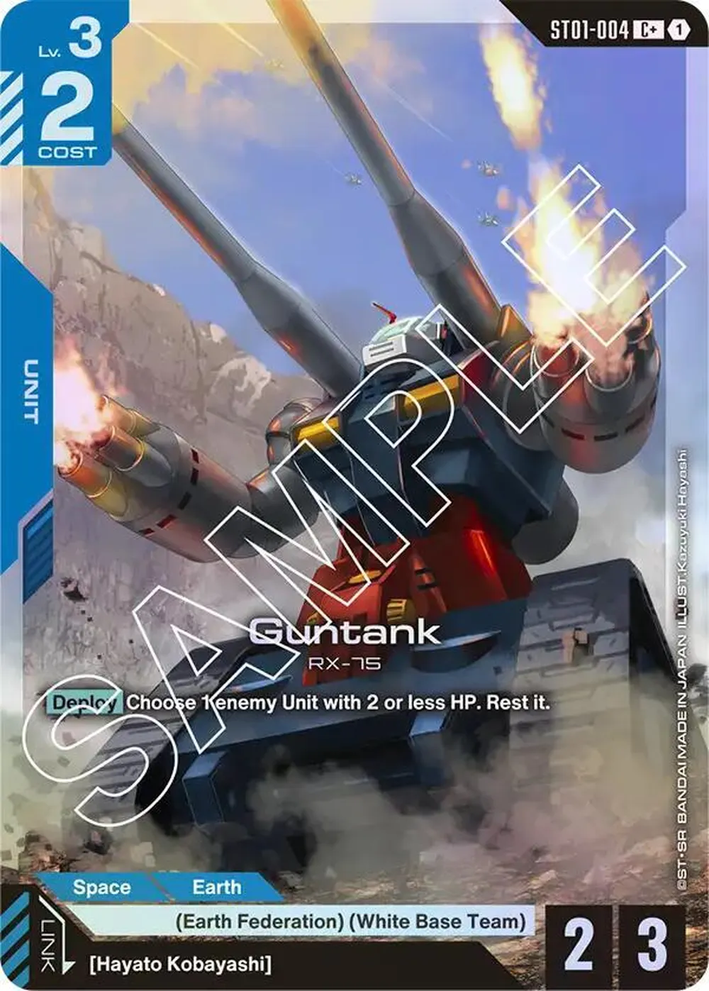 Guntank (C+) card front