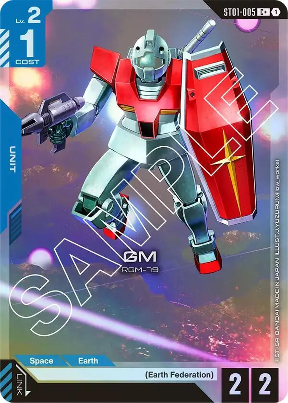 GM (C+) card front
